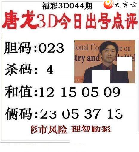 22044����������ͼ��1