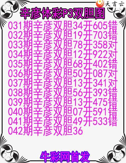 ����22042������˫��ͼ��1