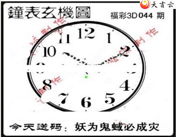 22044�ں���ͼ��2