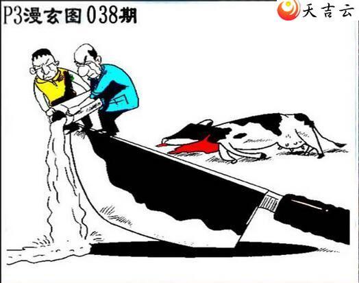 22038����������ͼ��3