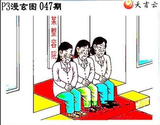 ����22047����������ͼ��3