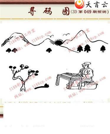 22049��ͼ��3