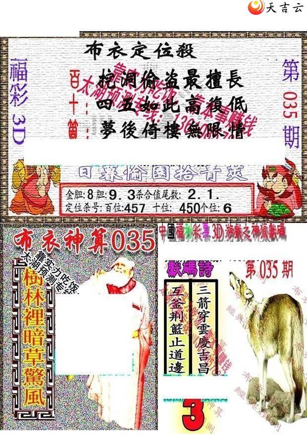 22035��������������ͼ��1