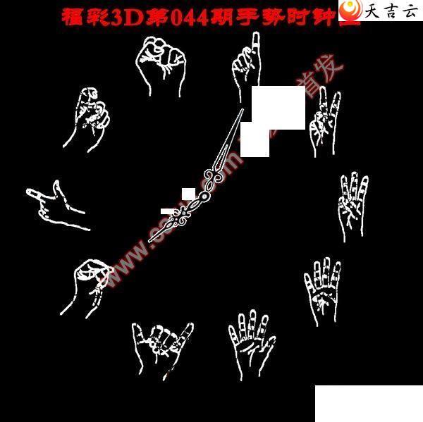 22044������ʱ��ͼ��1