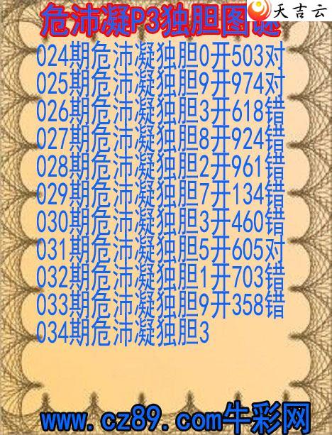 ������22034��Σ��������ͼ��1