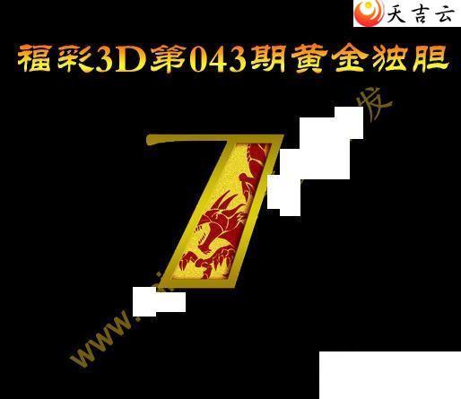 ����3d22043�ڻƽ����ͼ��1