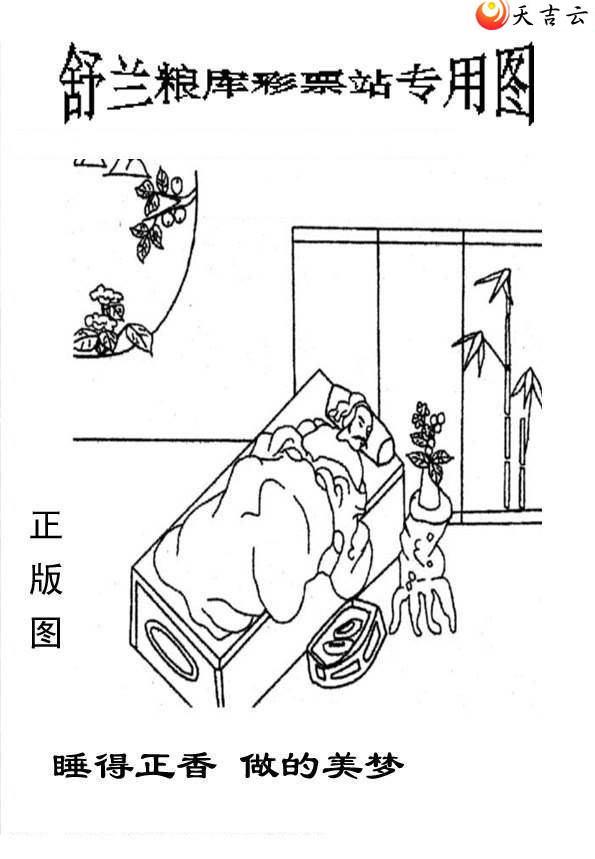 3d039����峤����ͼ��3