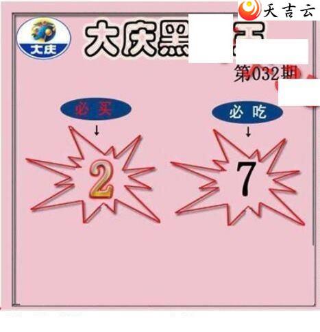 22032�ڴ���ڵ���ͼ��2