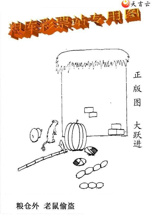 22034����峤����ͼ��1