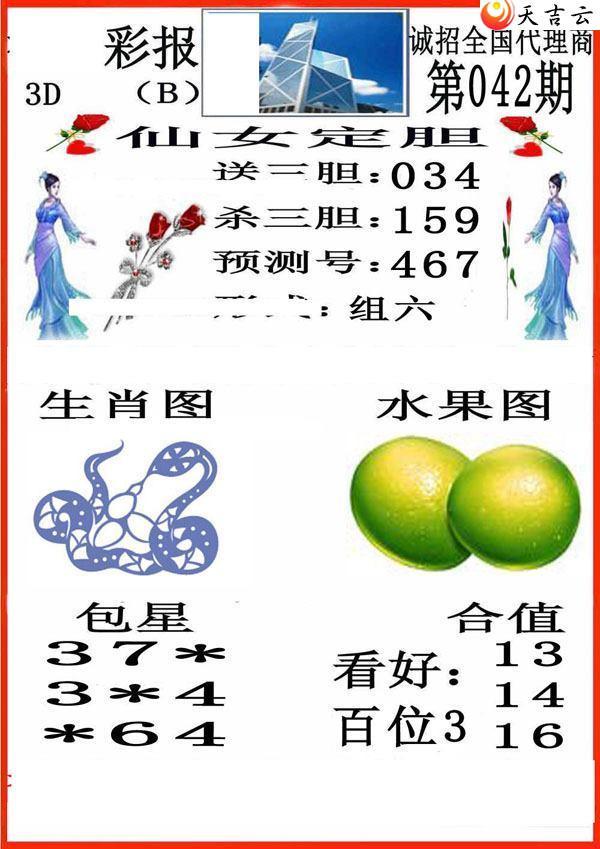 22042��С��ʱ�ͼ��1