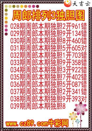 ������22039���������ж���ͼ��1