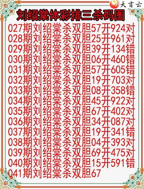 ����22041��������ɱ��ͼ��1