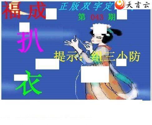 3d22043������˫�ֶ�˫��ͼ��1