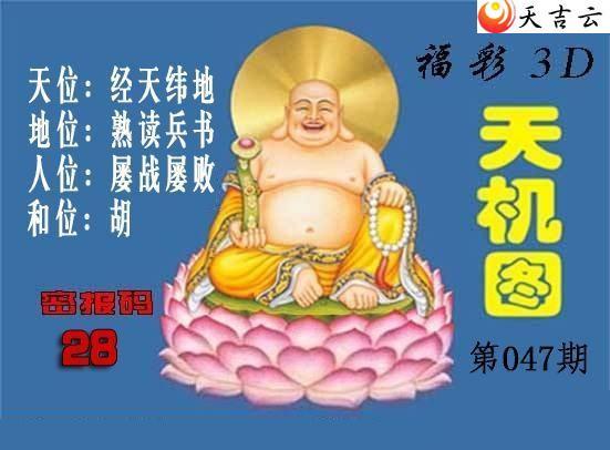 22047�ڱ������ͼ��1