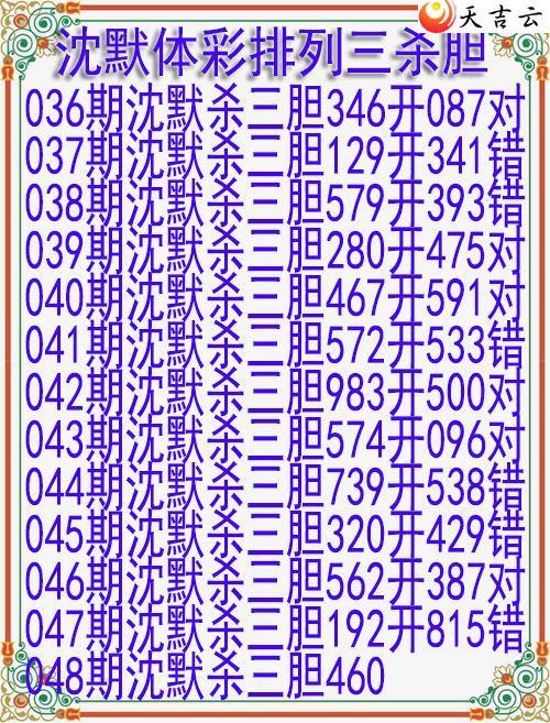 ����22048����Ĭɱ����ͼ��1