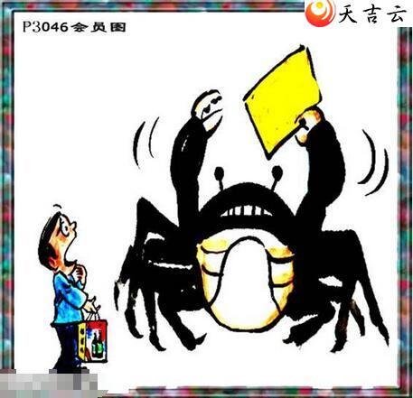 ����22046����������ͼ��2