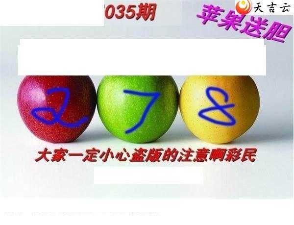 ����3d22035��ר��˵��ͼ��3