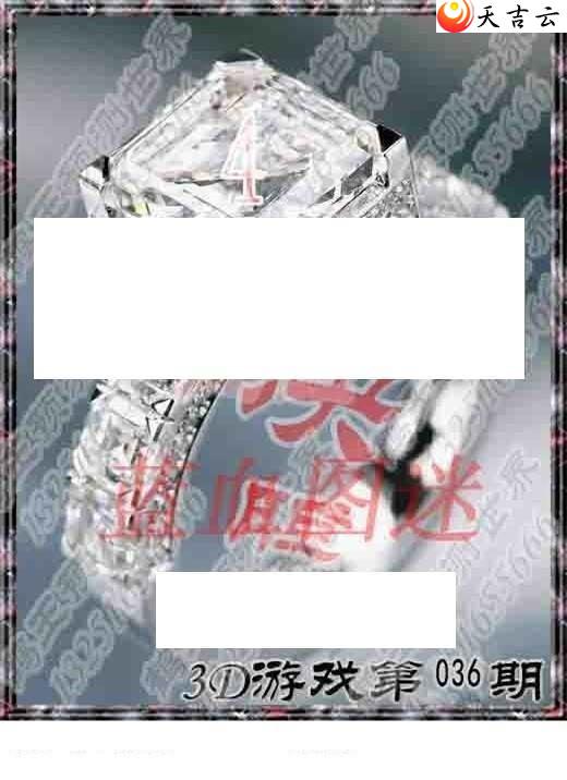 036��ר��˵��ͼ��1