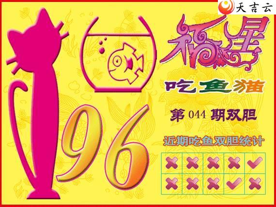 3d22044�ڸ��ǳ���èͼ��1