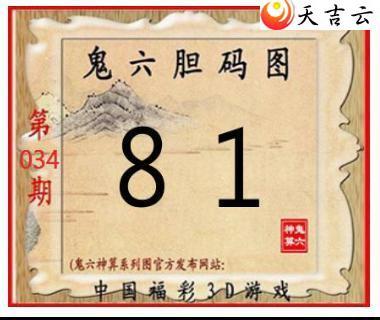 22034�ڹ�������ͼ��2