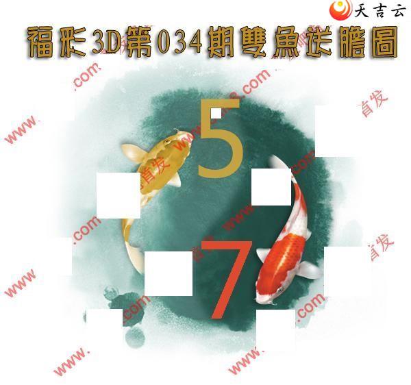 22034��˫���͵�ͼ��1