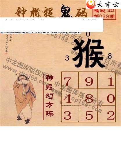 22039���湤����ͼ��3