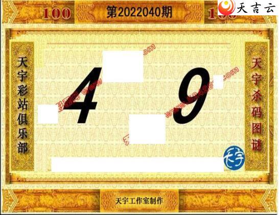 3d040��������ֺ�ֵͼ��3