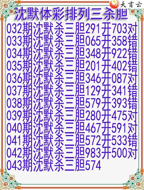 22043����Ĭɱ����ͼ��1