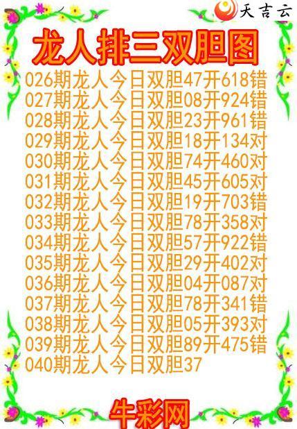 22040������˫��ͼ��1