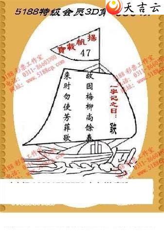 22030���湤����ͼ��3