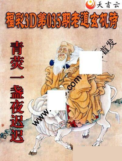 22035���ϵ�����ʫͼ��1