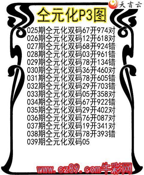 22039����Ԫ��ͼ��1