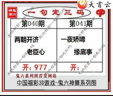 ����3d22041�ڹ�������ͼ��1