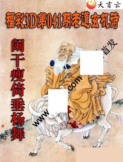 22041���ϵ�����ʫͼ��1