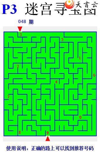 22048�ڷ䳲�Թ��������ͼ��2