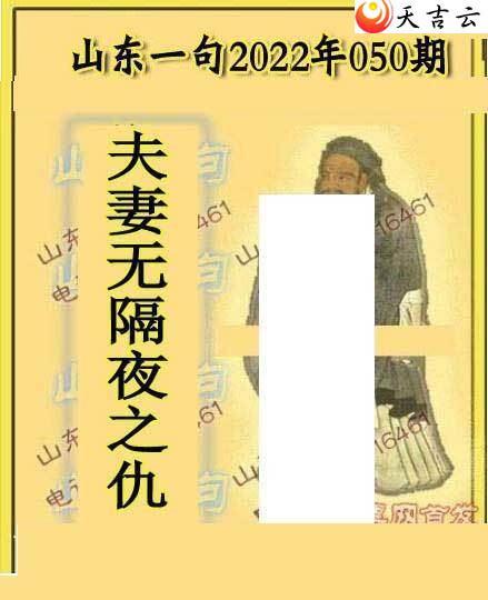 3d22050��ɽ��һ��ɽ������ͼ��2