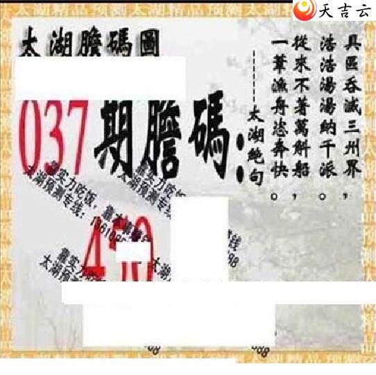 ����3d22037��̫����Ʒͼ��3