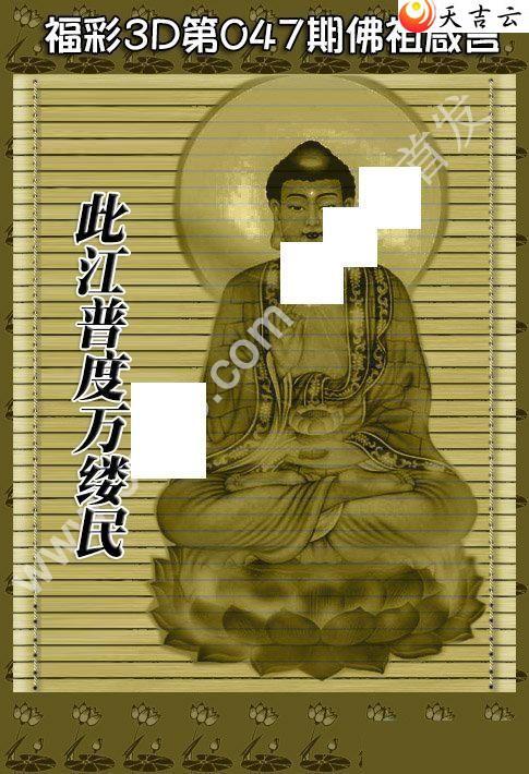 22047�ڷ�������ͼ��1