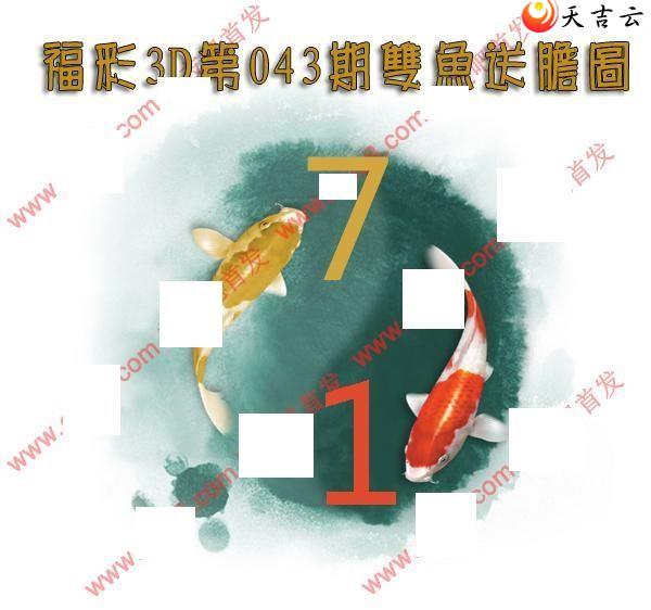 22043��˫���͵�ͼ��1