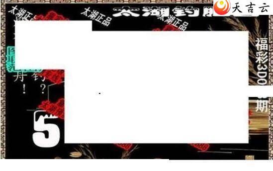 3d22033��̫����Ʒͼ��2