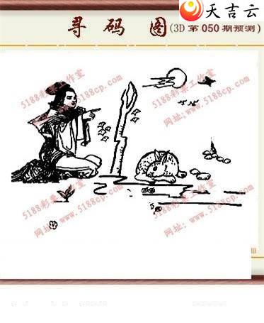 ����3d22050��ͼ��2