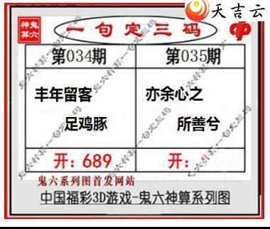 3d035�ڹ�������ͼ��1