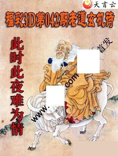 22042���ϵ�����ʫͼ��1