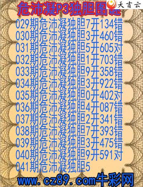 ����22041��Σ��������ͼ��1