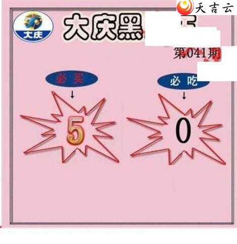 ����3d22041�ڴ���ڵ���ͼ��1