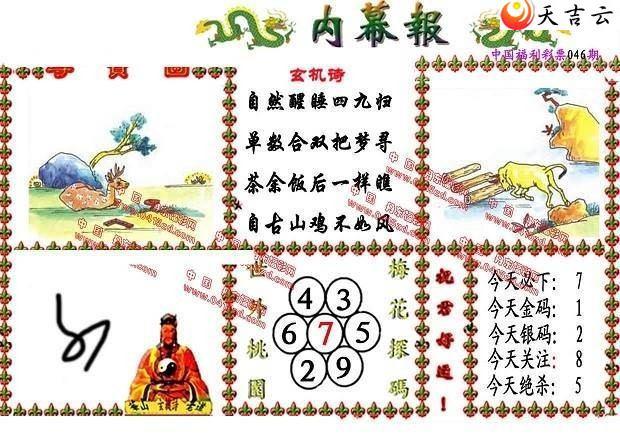 22046����Ļ��ͼ��1