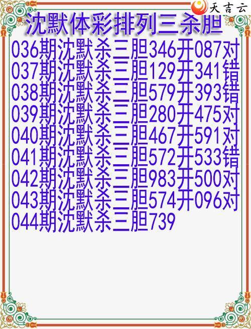 22044����Ĭɱ����ͼ��1