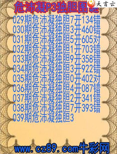 ����22039��Σ��������ͼ��1