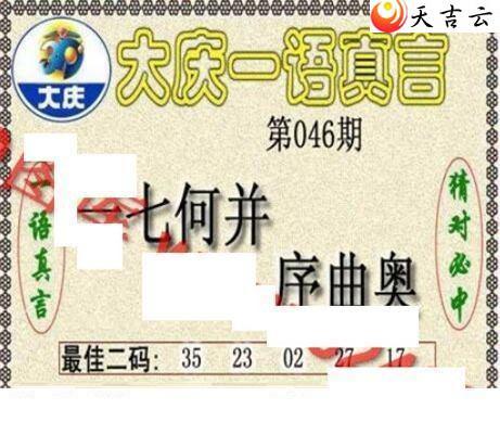 ����3d22046�ڴ���ڵ���ͼ��1