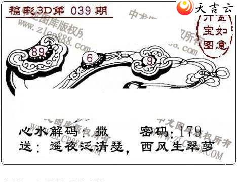 22039���湤����ͼ��1